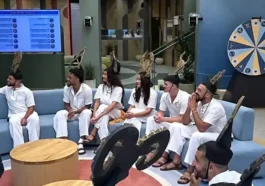 האח הגדול משימת המזלות