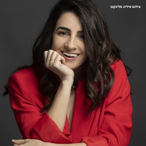 דאנה איבגי היא הסופגנייה