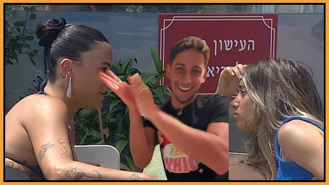 אח של רפאלה נגד טל טיטו - ''משפחת טווינה הולך לרמוס אותך'' אתמול שודר הקטע שבו